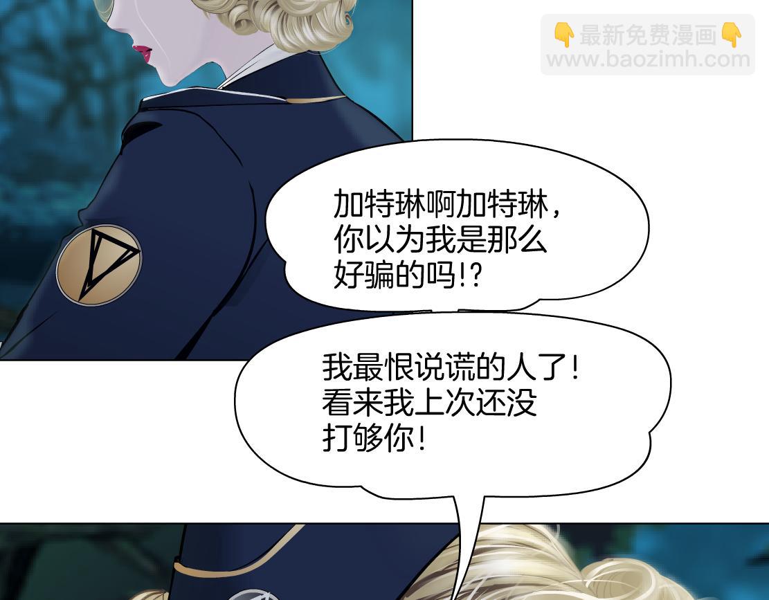 236【脑洞篇】传送门！40