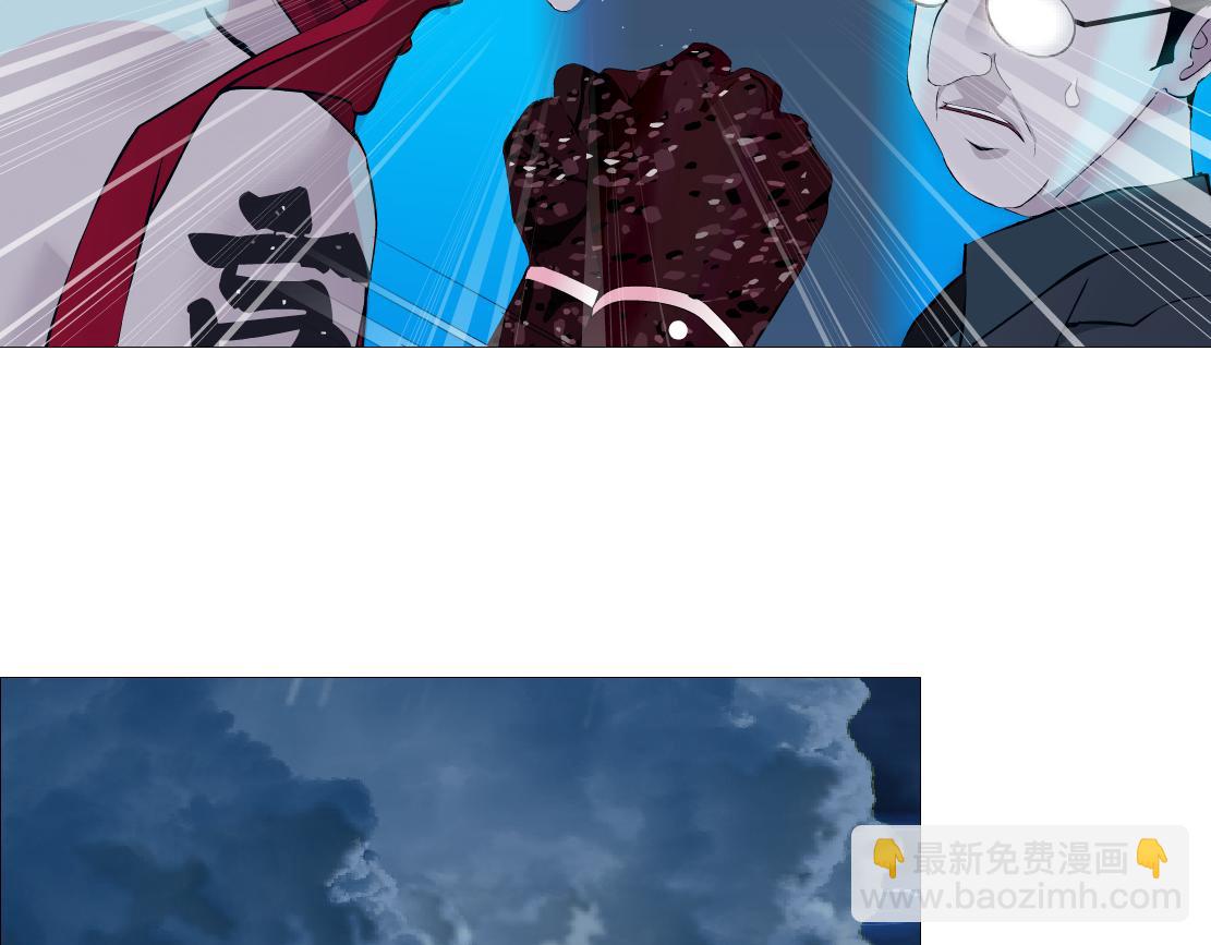 236【脑洞篇】传送门！45