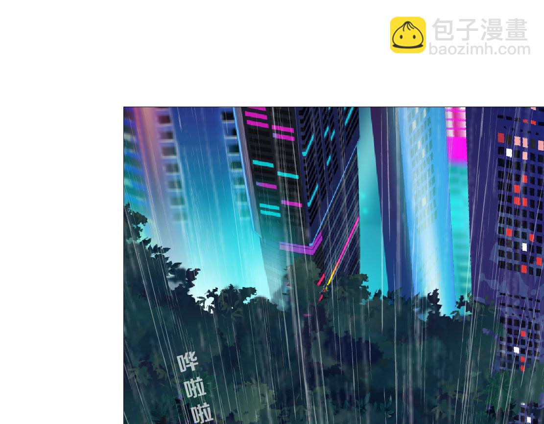 236【脑洞篇】传送门！47