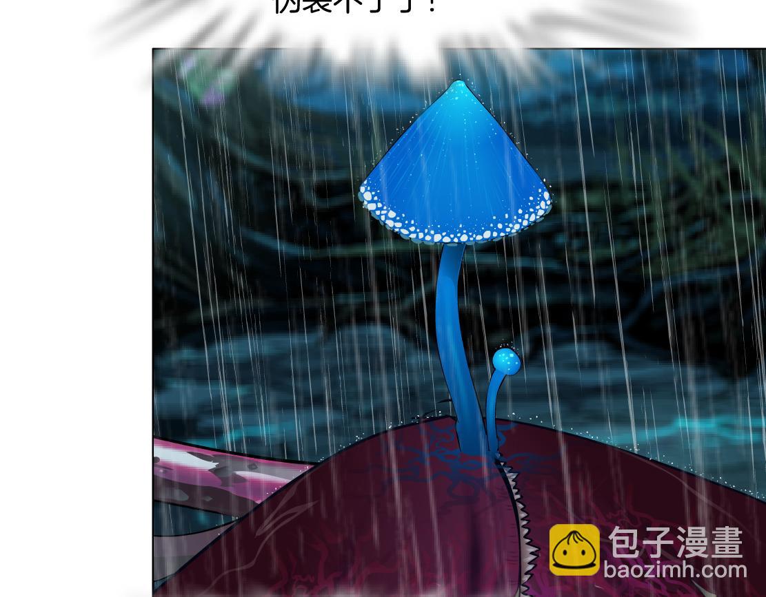 236【脑洞篇】传送门！55