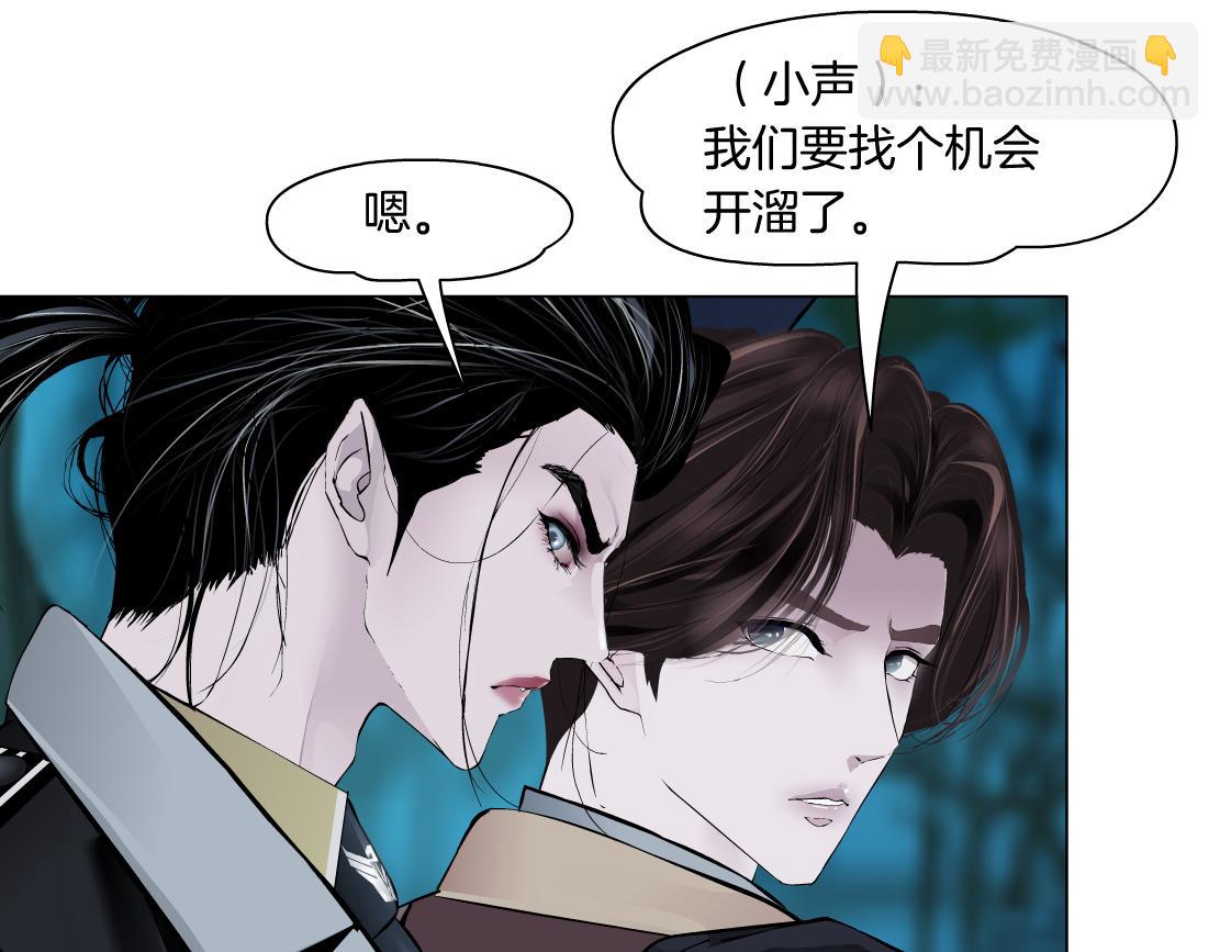 236【脑洞篇】传送门！6