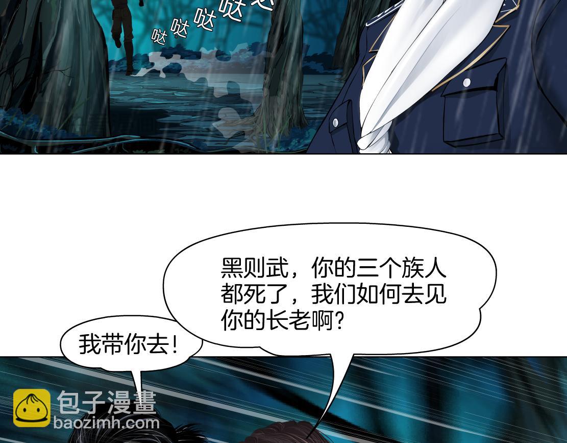 236【脑洞篇】传送门！64