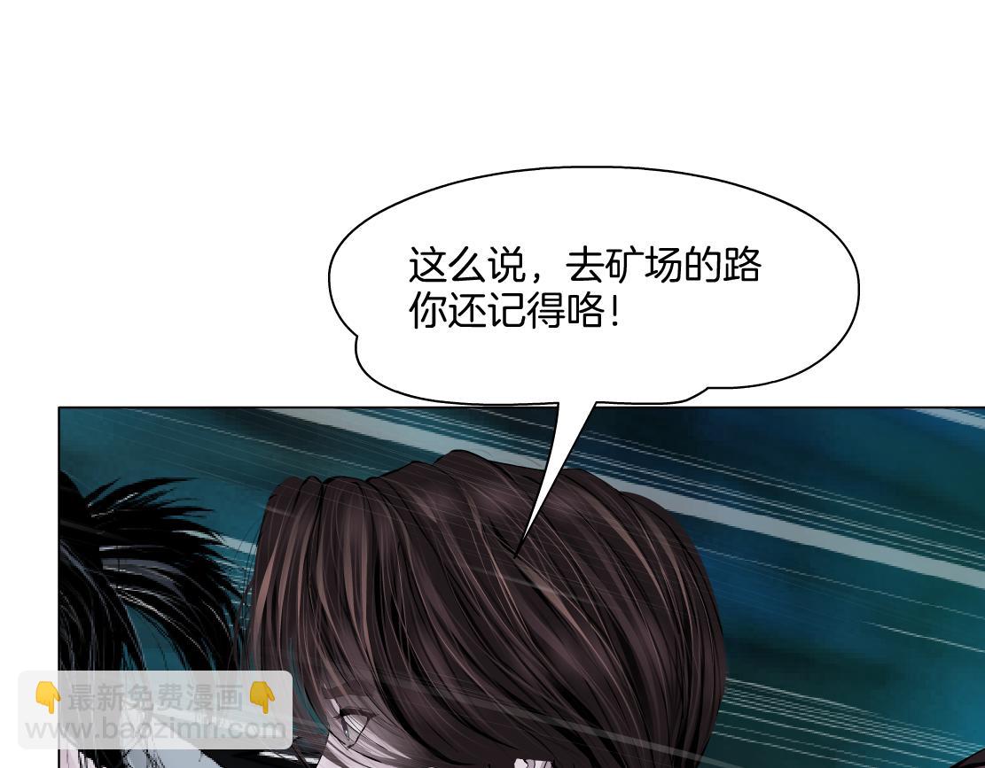 236【脑洞篇】传送门！66