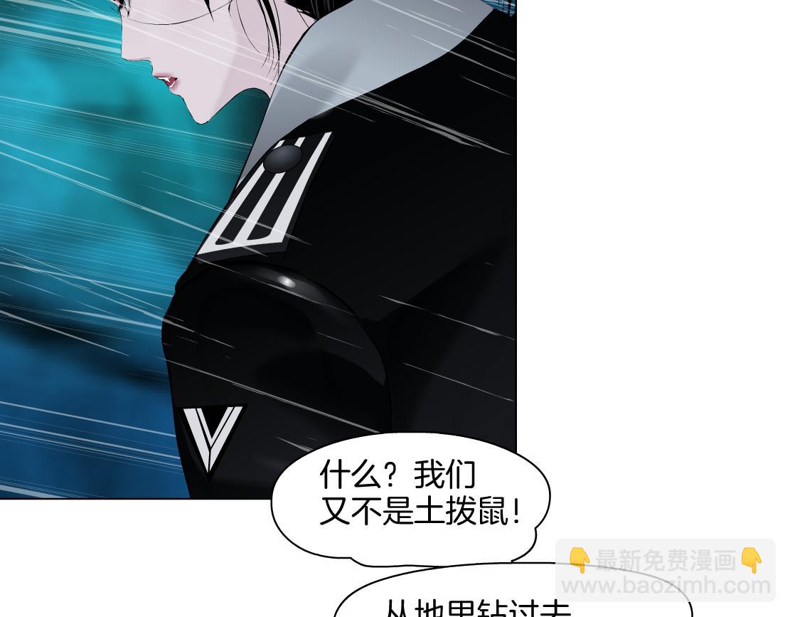 236【脑洞篇】传送门！69