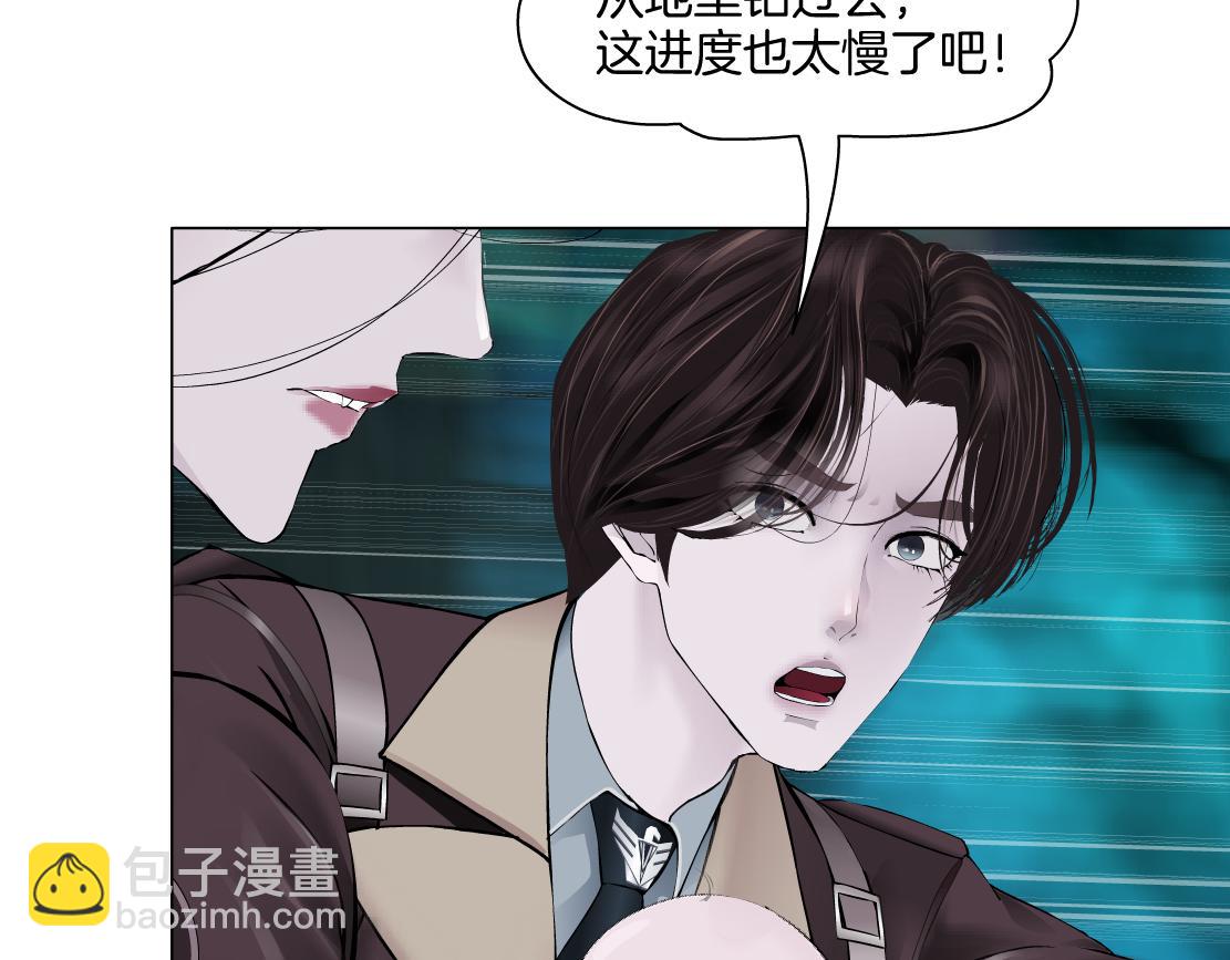 236【脑洞篇】传送门！70