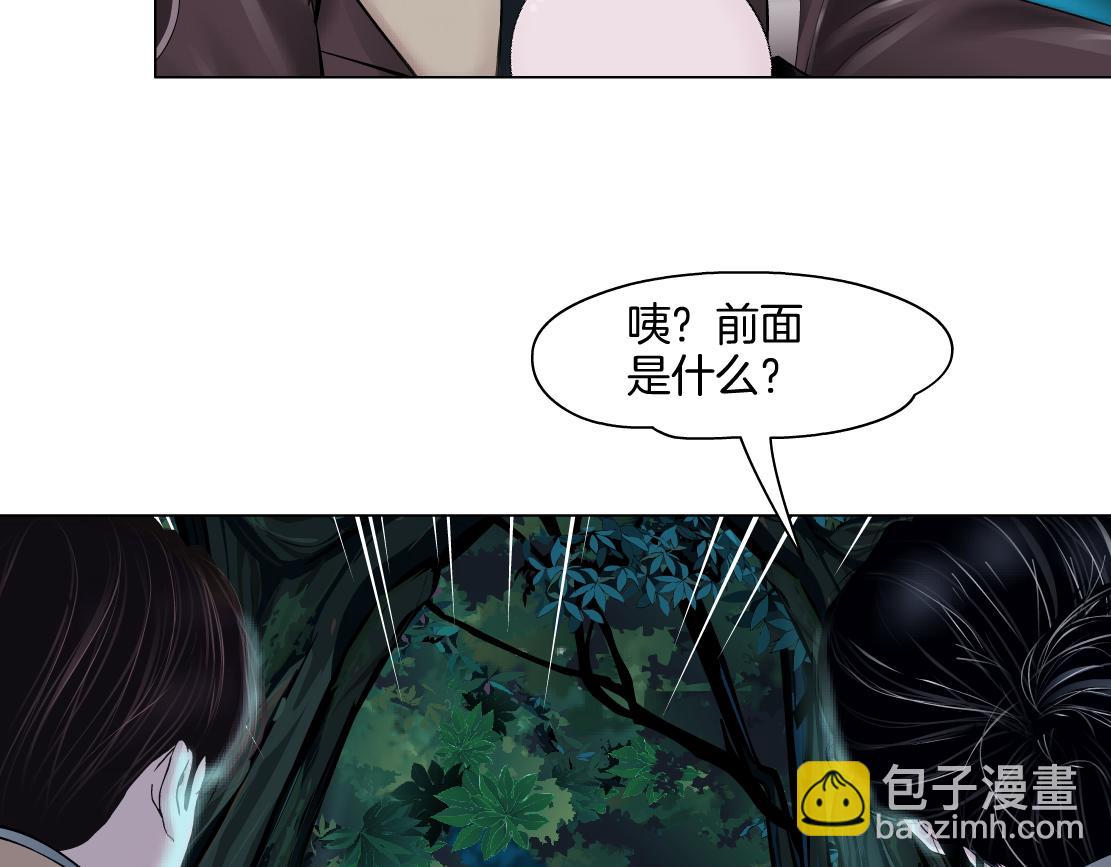 236【脑洞篇】传送门！71