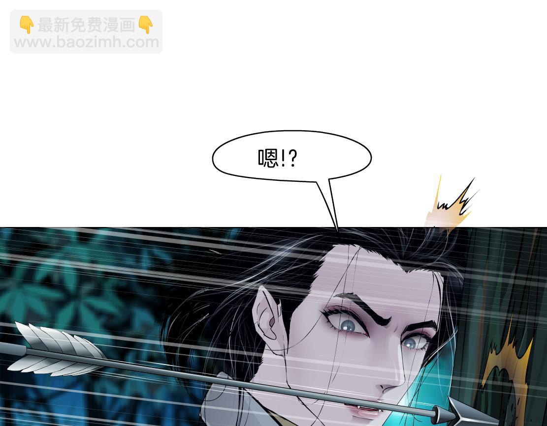 236【脑洞篇】传送门！76