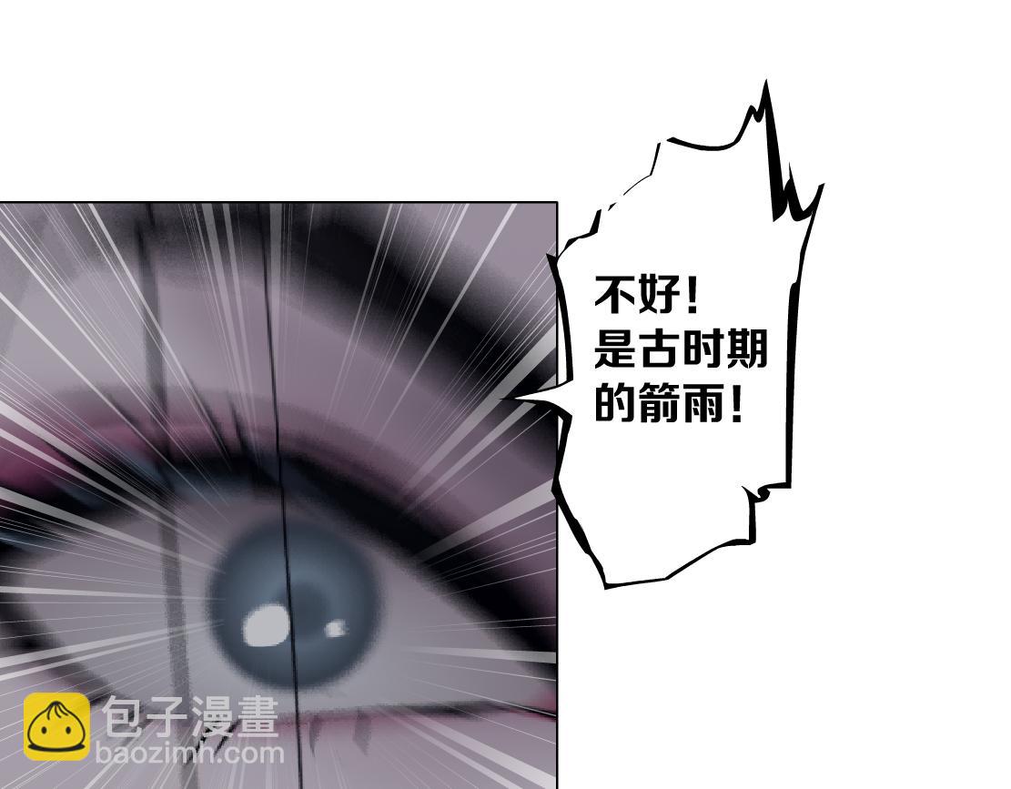 236【脑洞篇】传送门！84