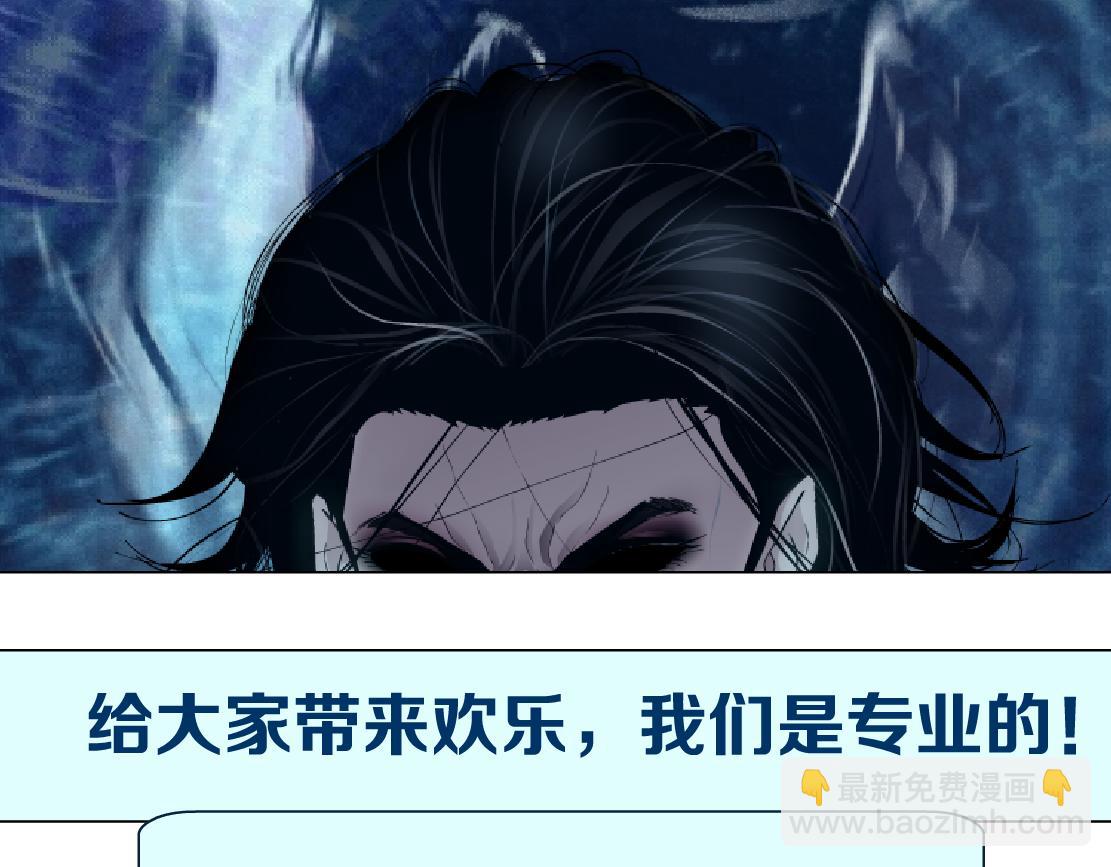 236【脑洞篇】传送门！89