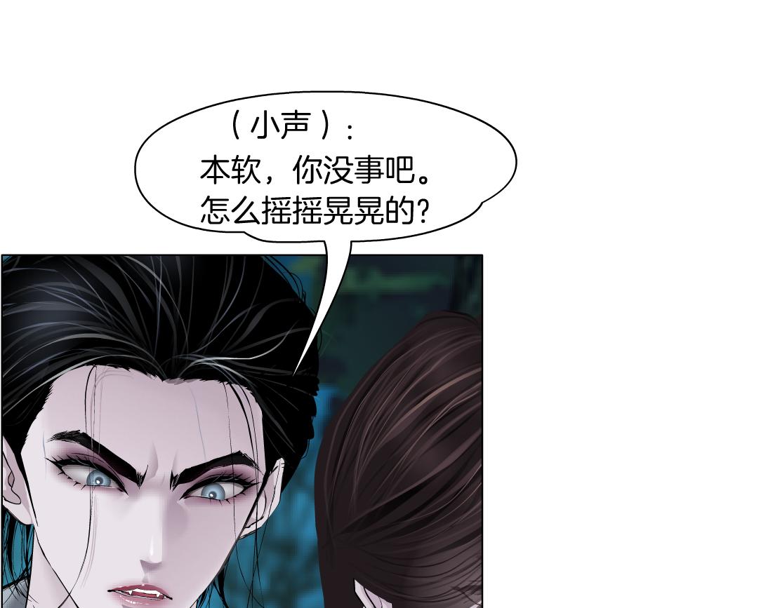 236【脑洞篇】传送门！9