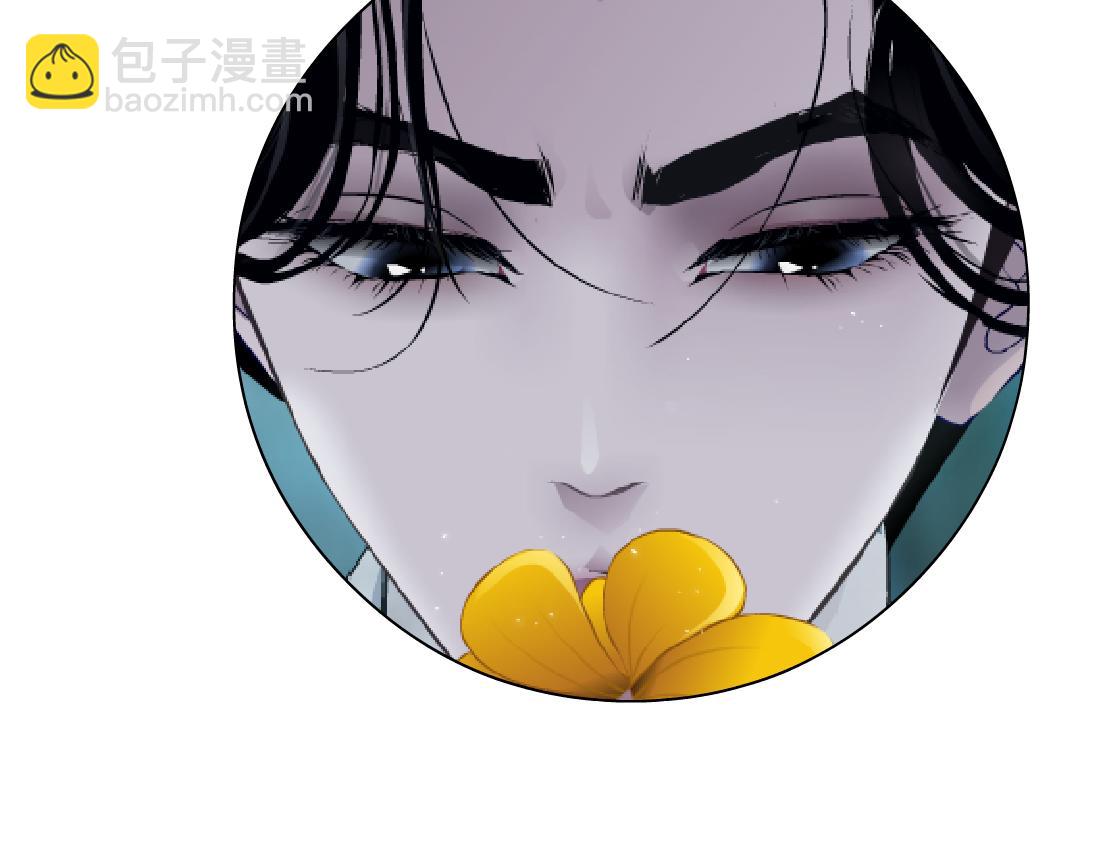 236【脑洞篇】传送门！91