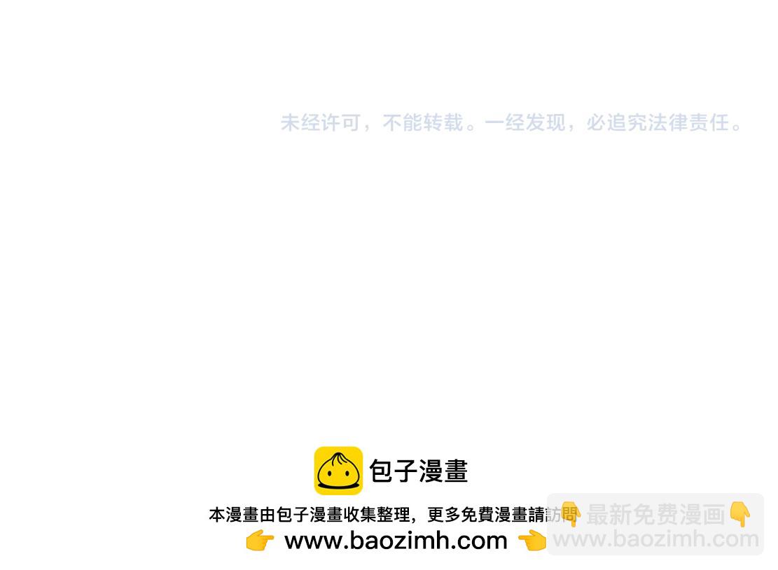 236【脑洞篇】传送门！92
