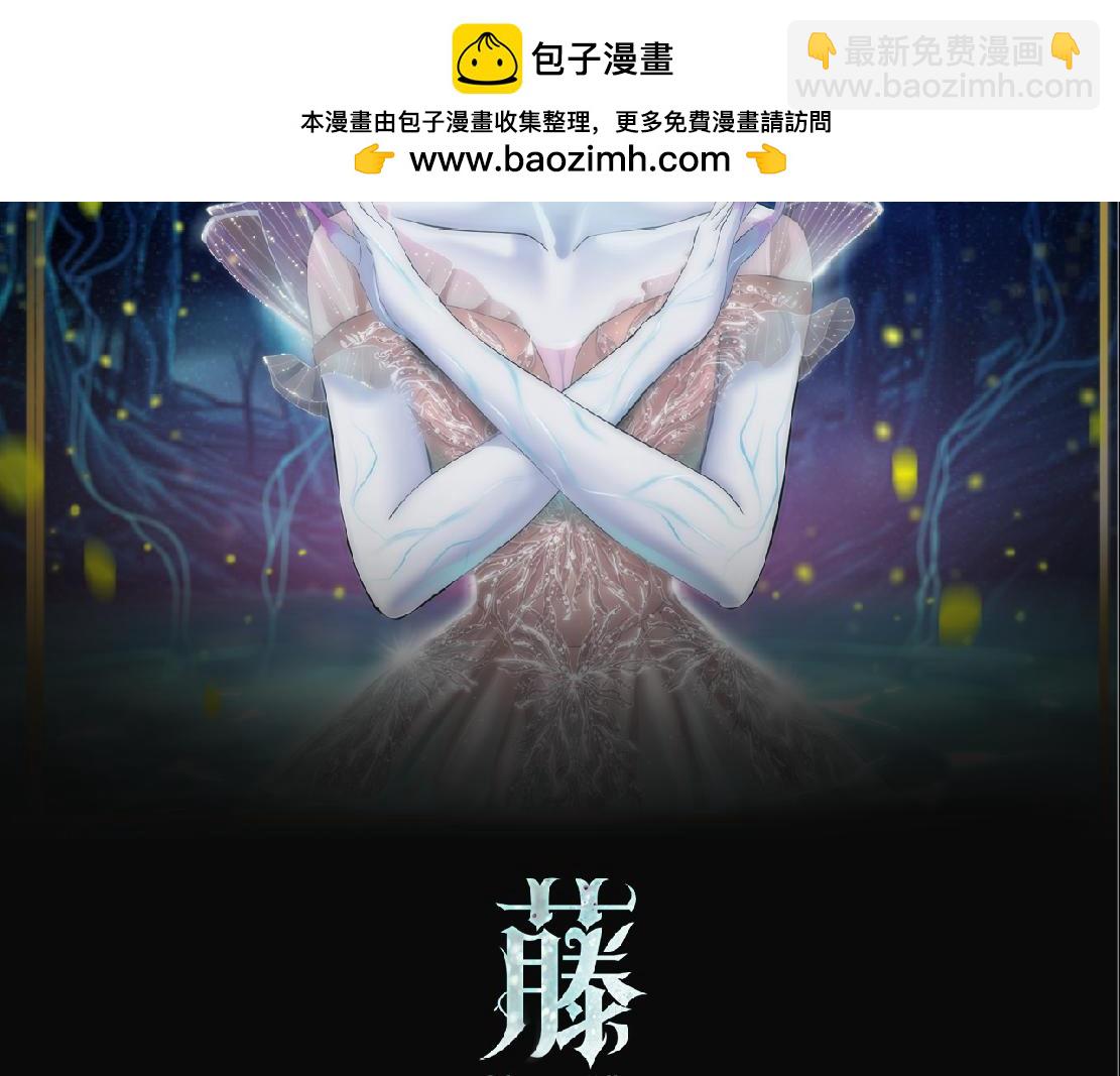 237【脑洞篇】帝国时代！1
