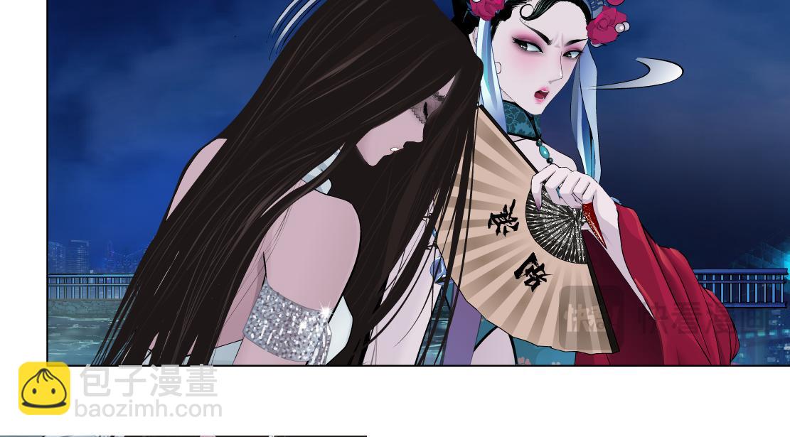 237【脑洞篇】帝国时代！13