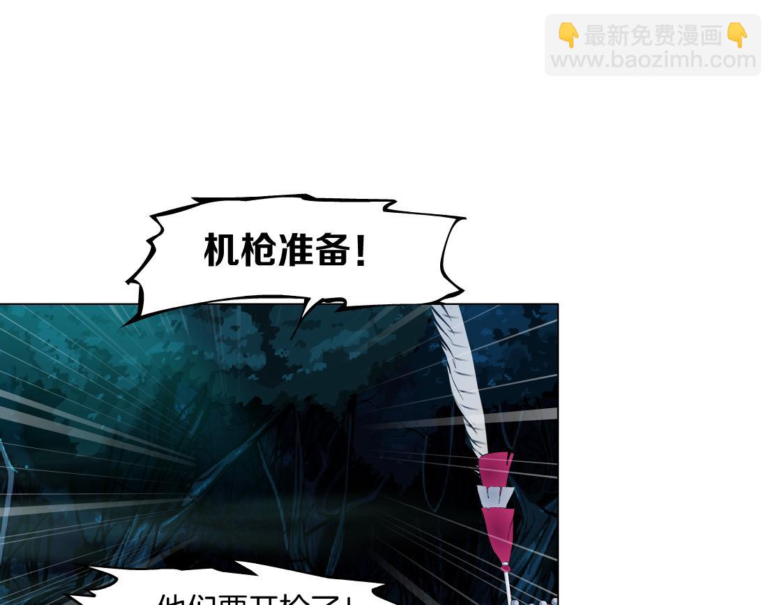 237【脑洞篇】帝国时代！16