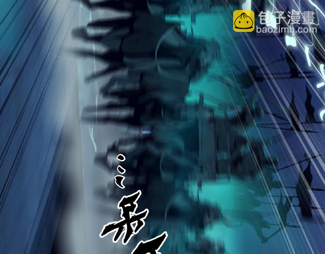 237【脑洞篇】帝国时代！26
