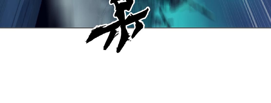 237【脑洞篇】帝国时代！27
