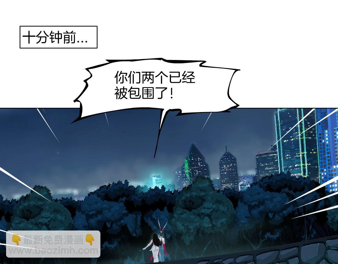 237【脑洞篇】帝国时代！4