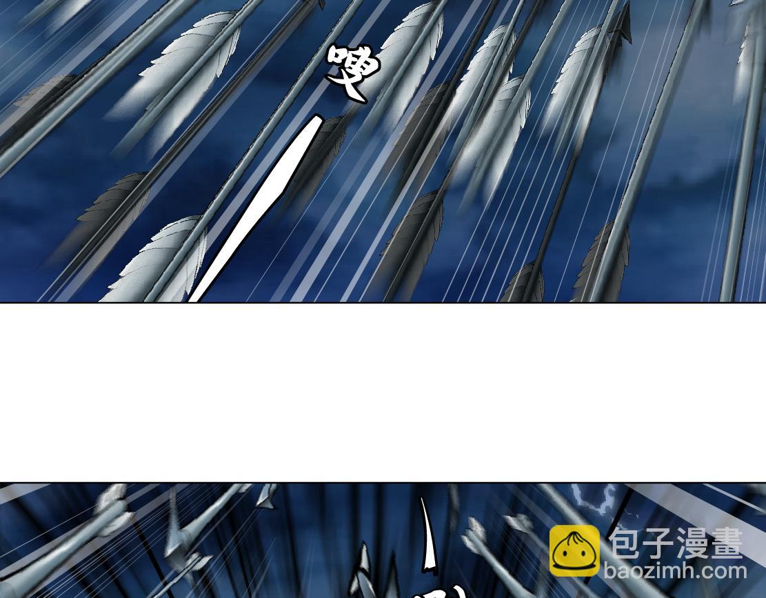 237【脑洞篇】帝国时代！40