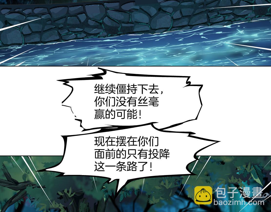 237【脑洞篇】帝国时代！5