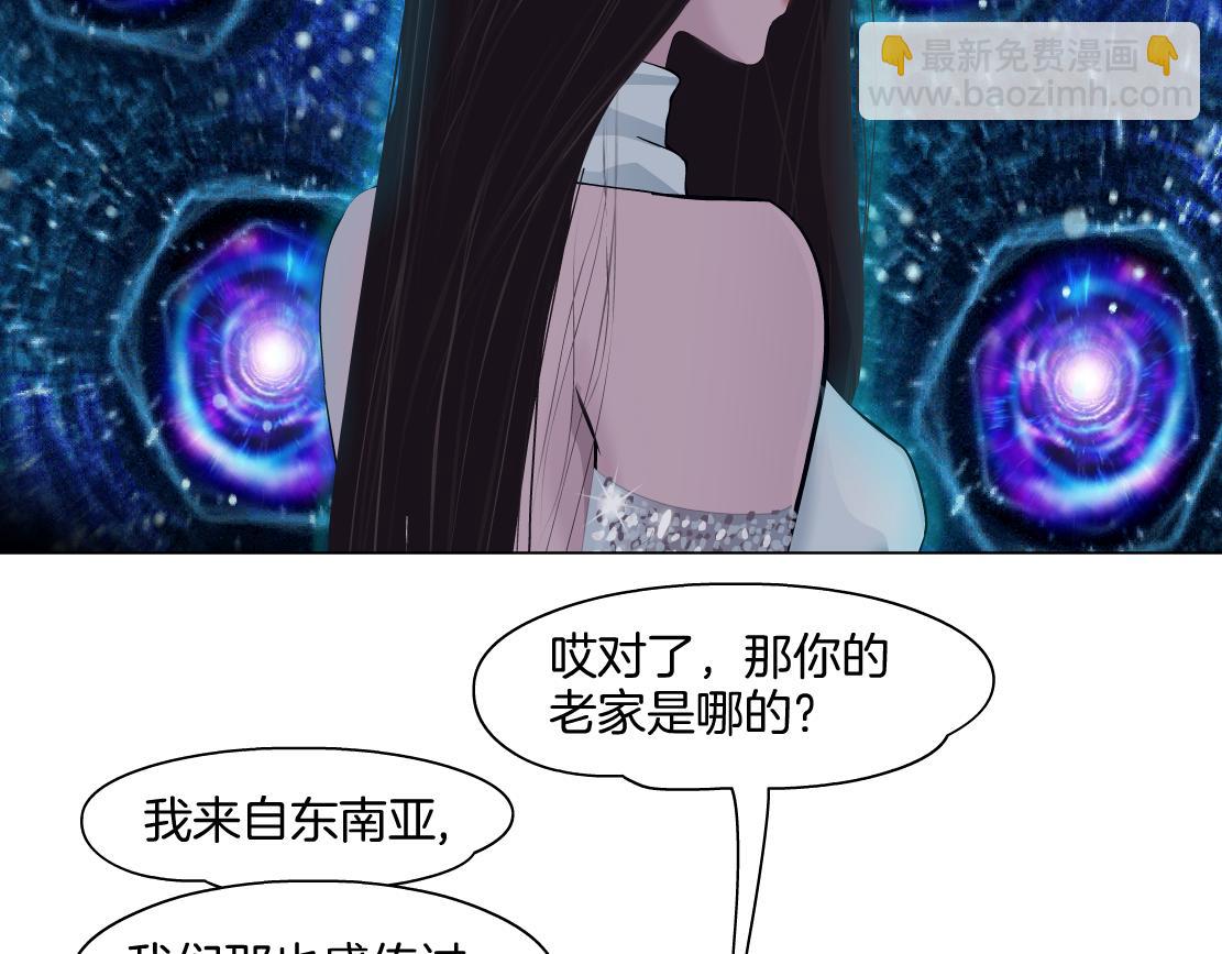 237【脑洞篇】帝国时代！58