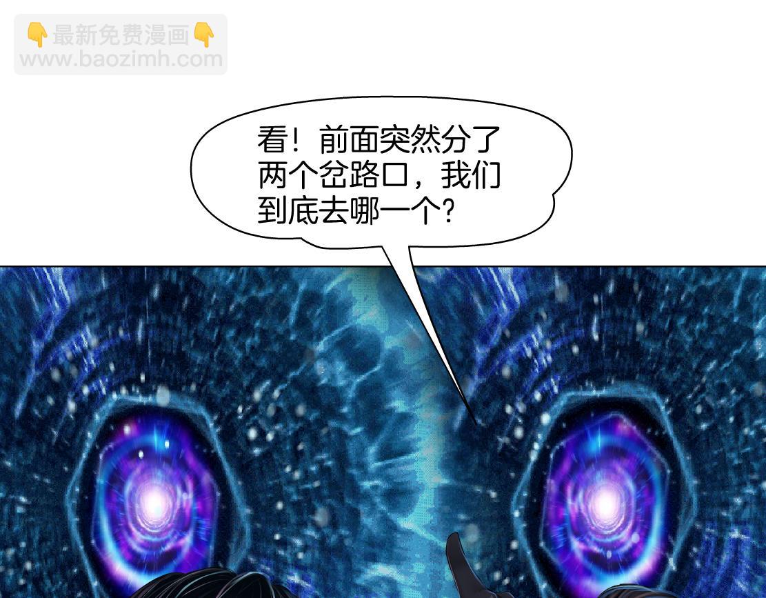 237【脑洞篇】帝国时代！64