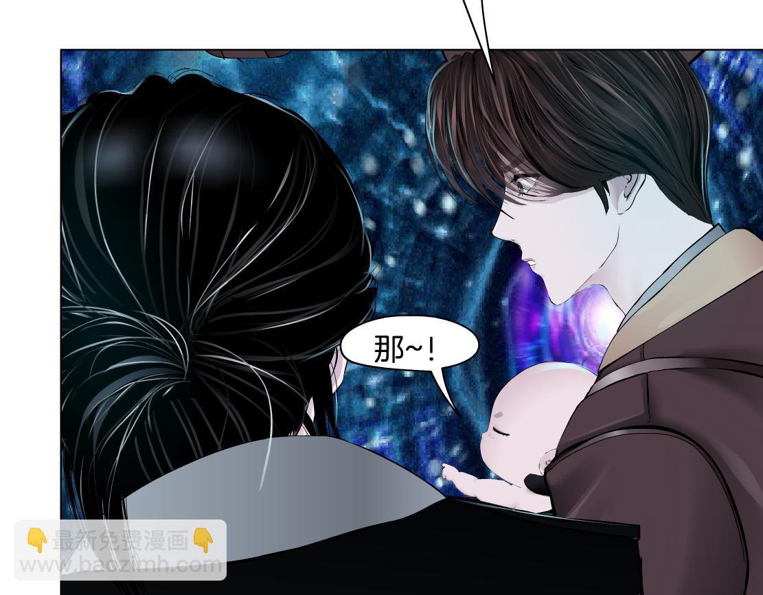 237【脑洞篇】帝国时代！69