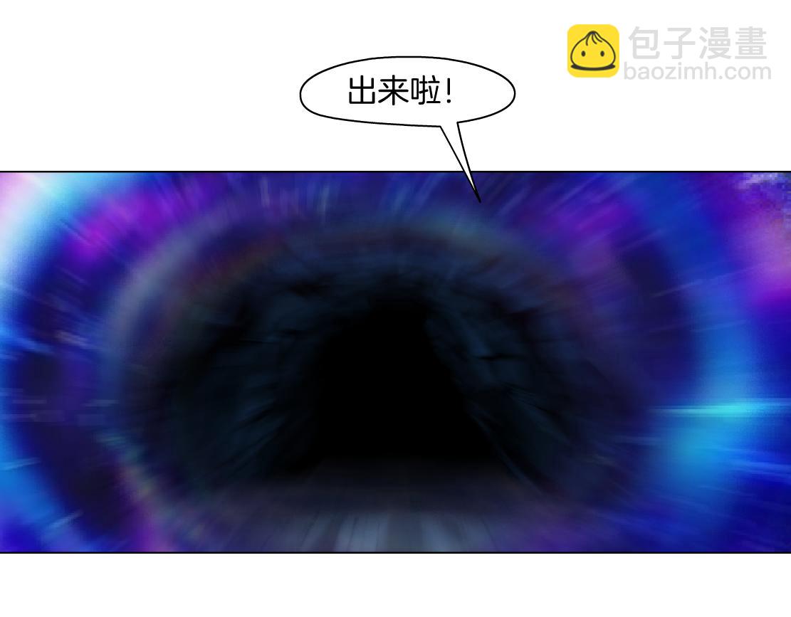 237【脑洞篇】帝国时代！72