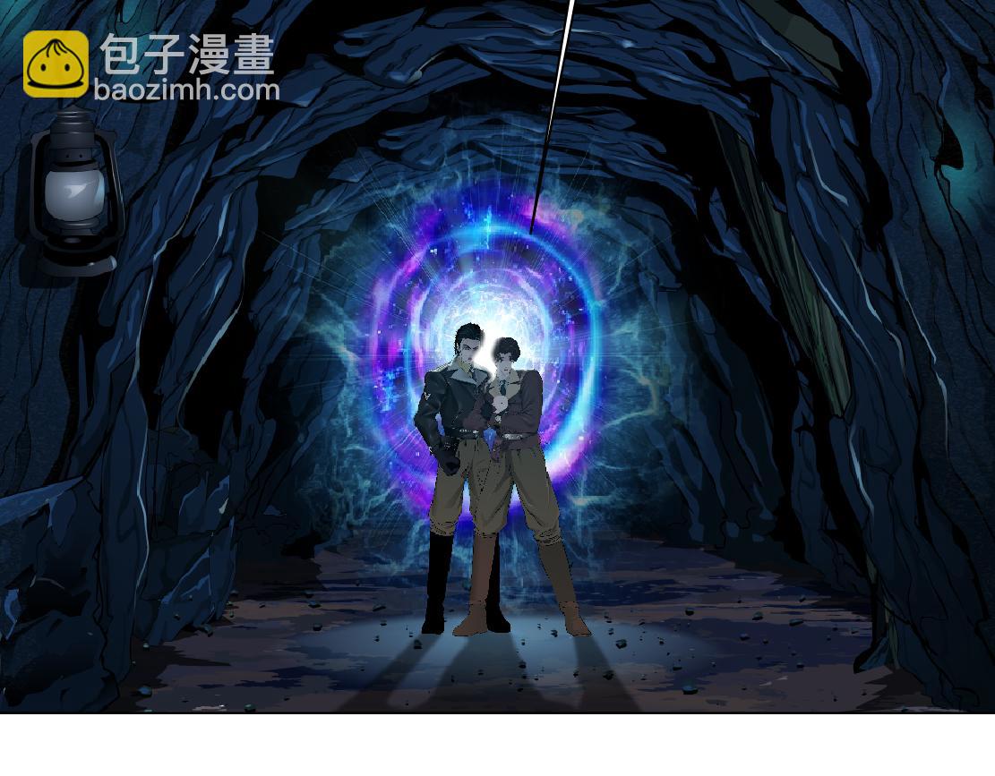 237【脑洞篇】帝国时代！74