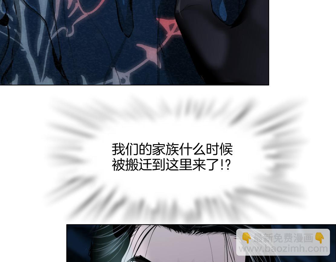 237【脑洞篇】帝国时代！80