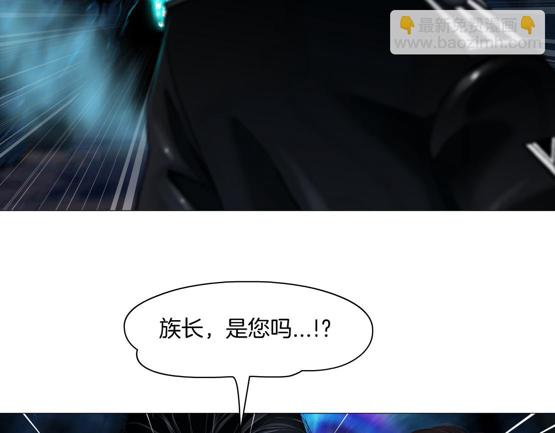 237【脑洞篇】帝国时代！83