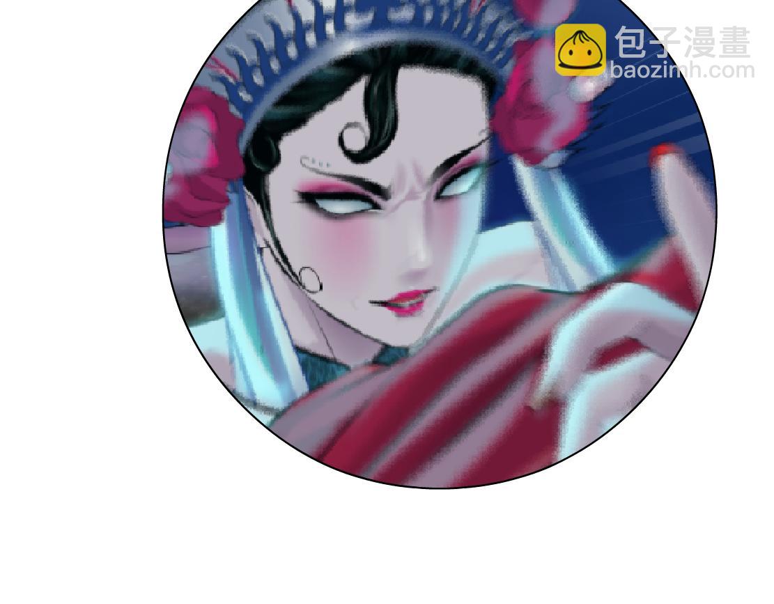 237【脑洞篇】帝国时代！89