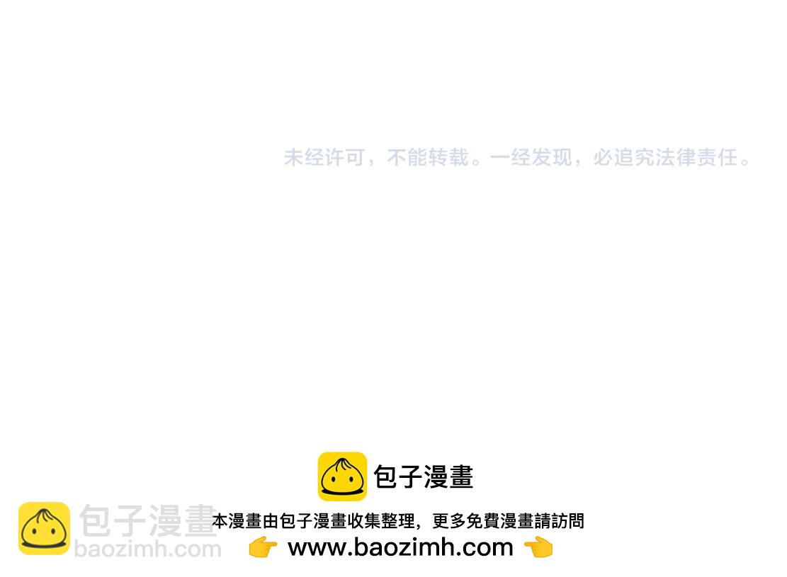 237【脑洞篇】帝国时代！90