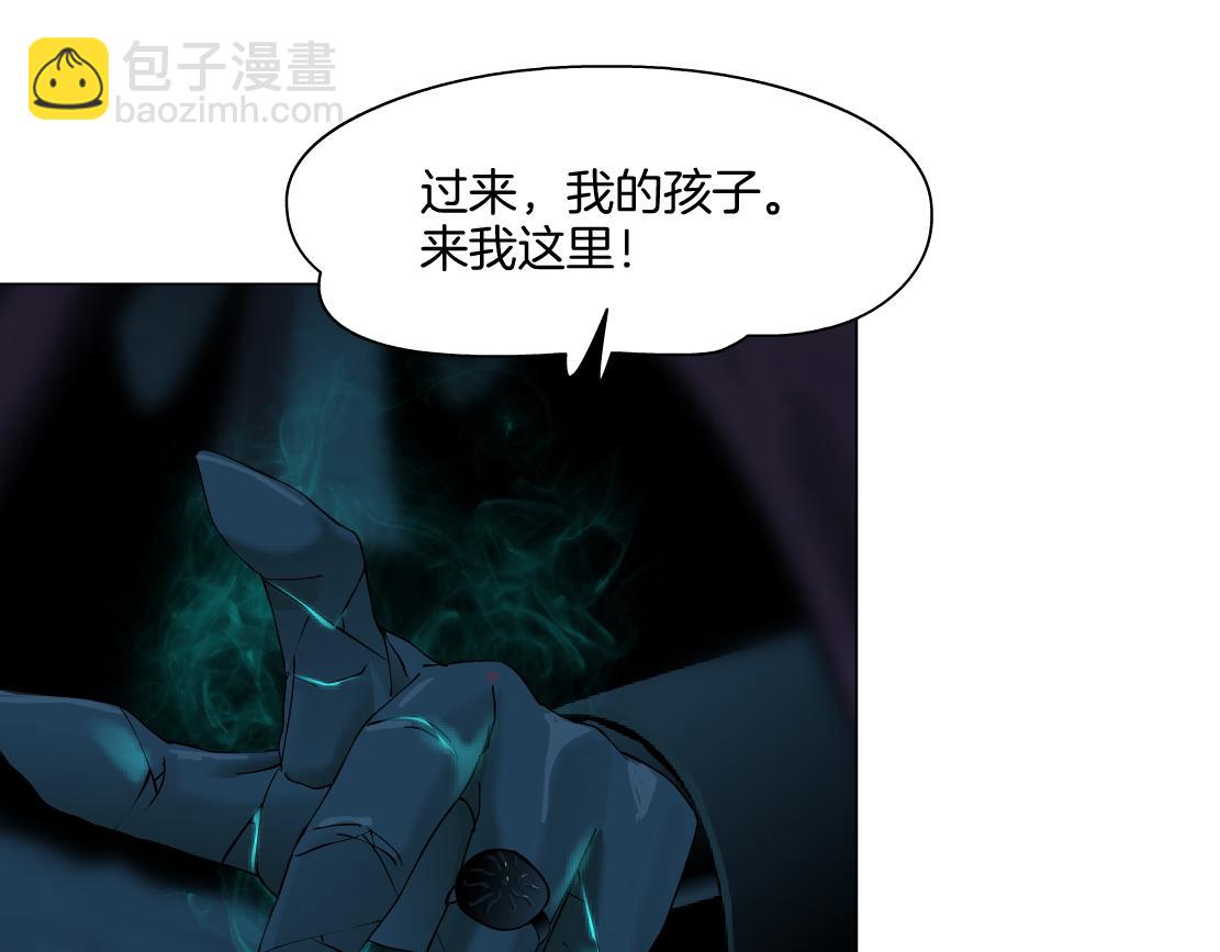 238【脑洞篇】最后的种子19