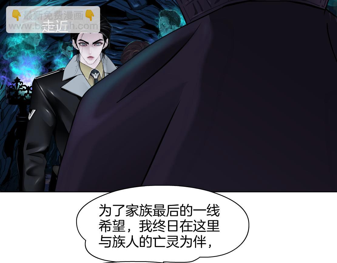 238【脑洞篇】最后的种子25