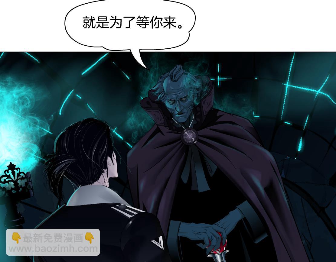 238【脑洞篇】最后的种子26