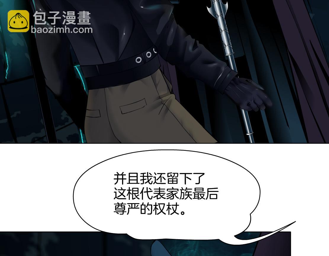 238【脑洞篇】最后的种子27