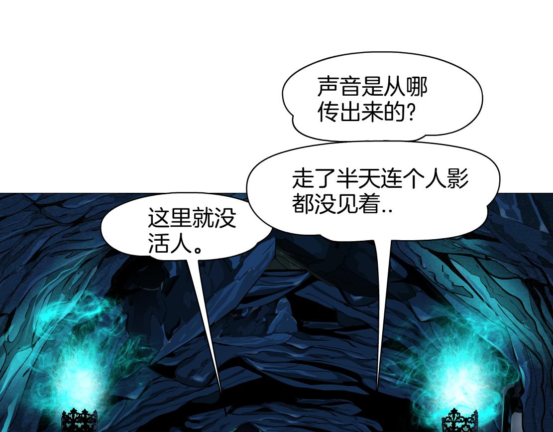 238【脑洞篇】最后的种子4