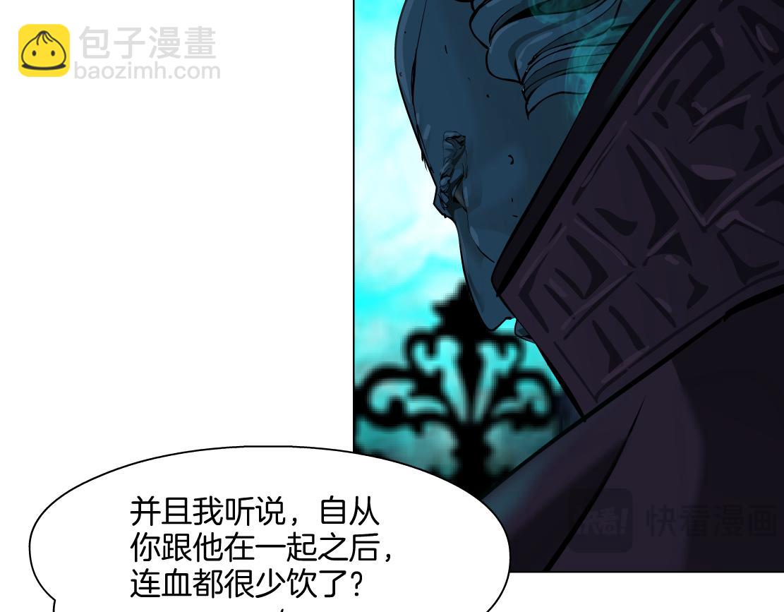 238【脑洞篇】最后的种子59