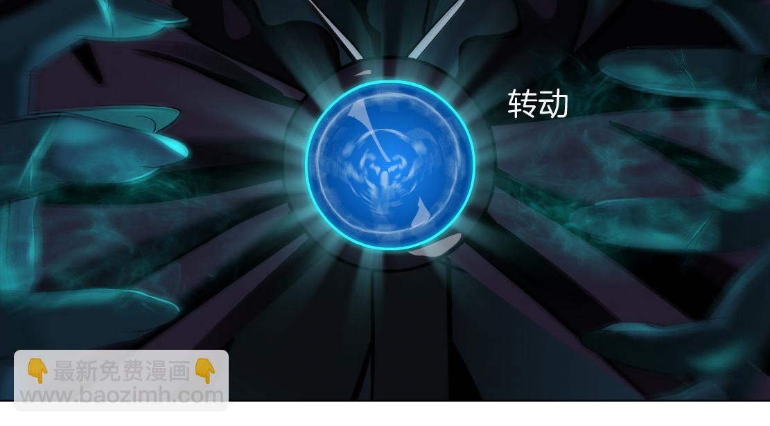 238【脑洞篇】最后的种子76