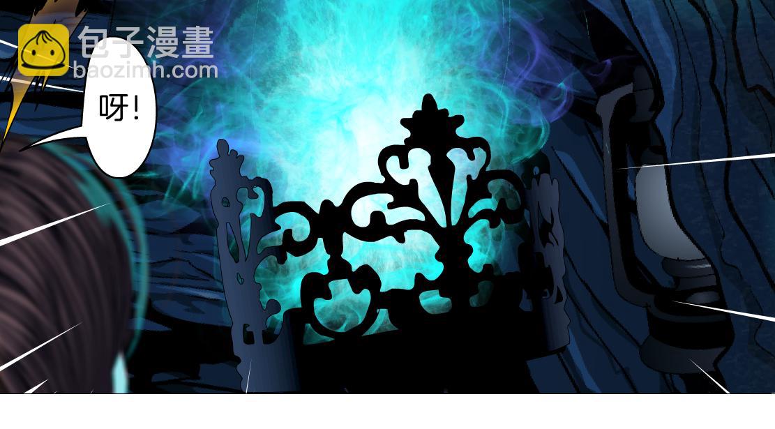 238【脑洞篇】最后的种子8