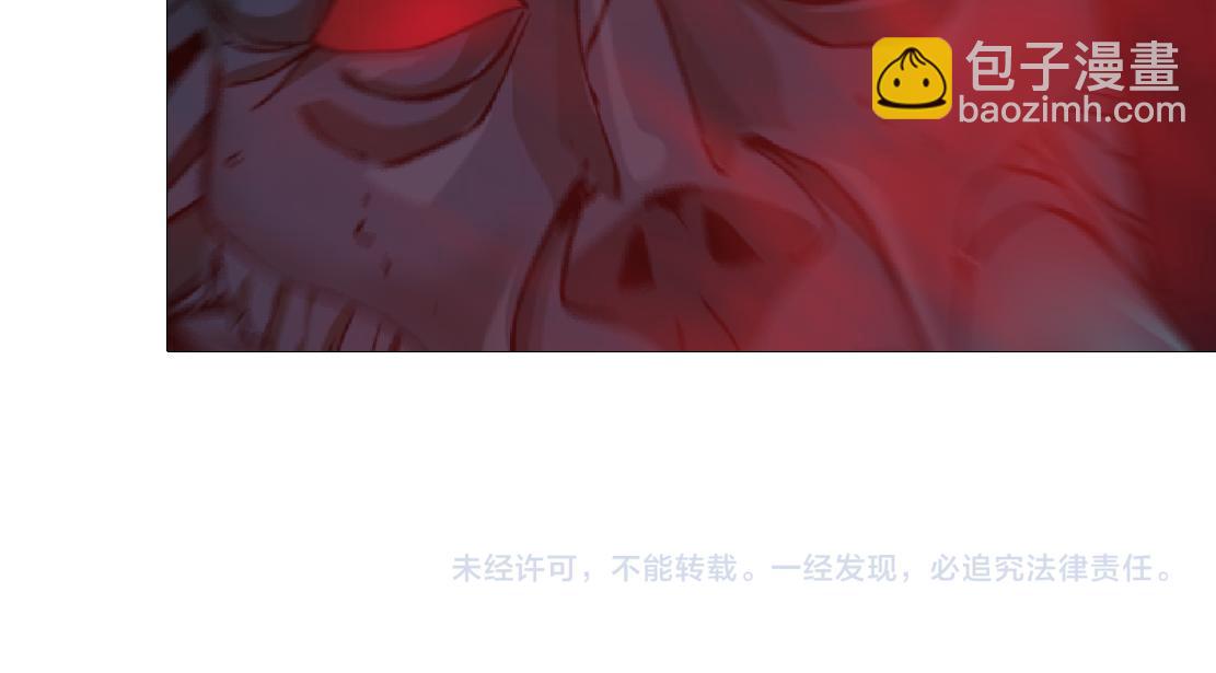 238【脑洞篇】最后的种子86
