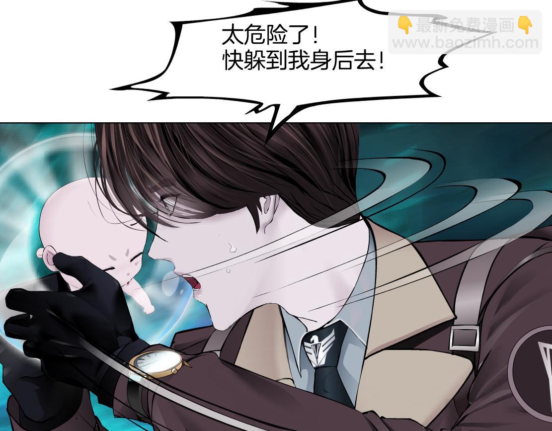 239【脑洞篇】忽悠瘸了10
