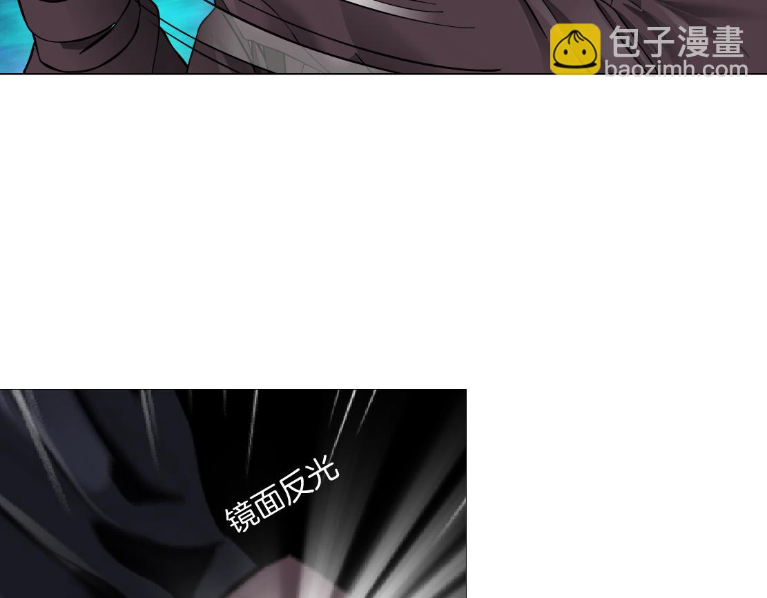 239【脑洞篇】忽悠瘸了11
