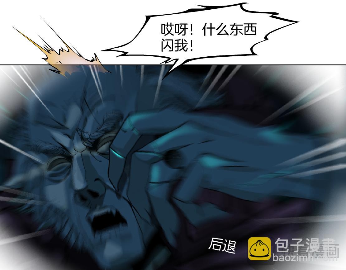 239【脑洞篇】忽悠瘸了13