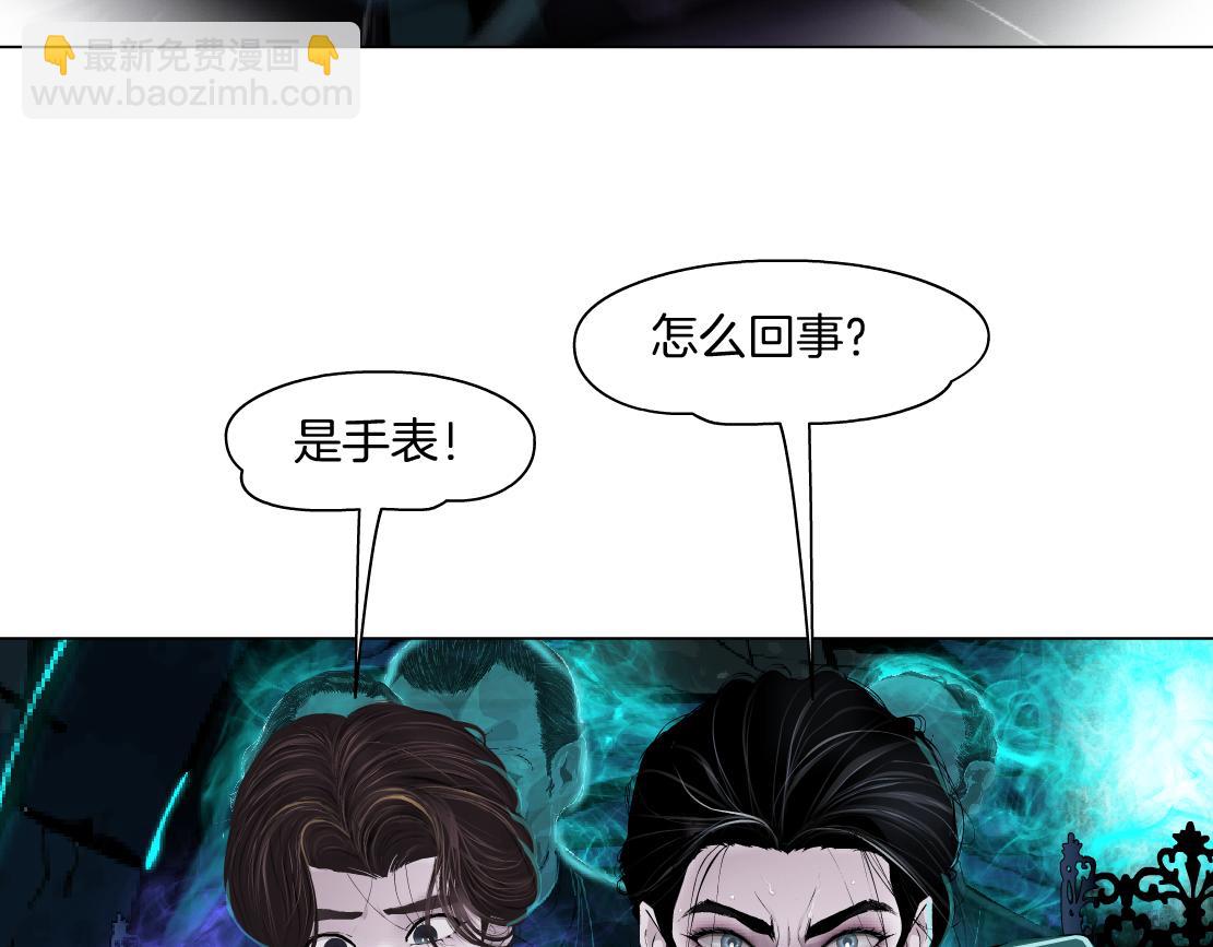 239【脑洞篇】忽悠瘸了14