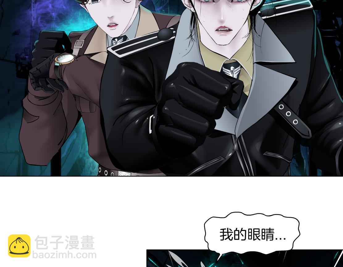 239【脑洞篇】忽悠瘸了15