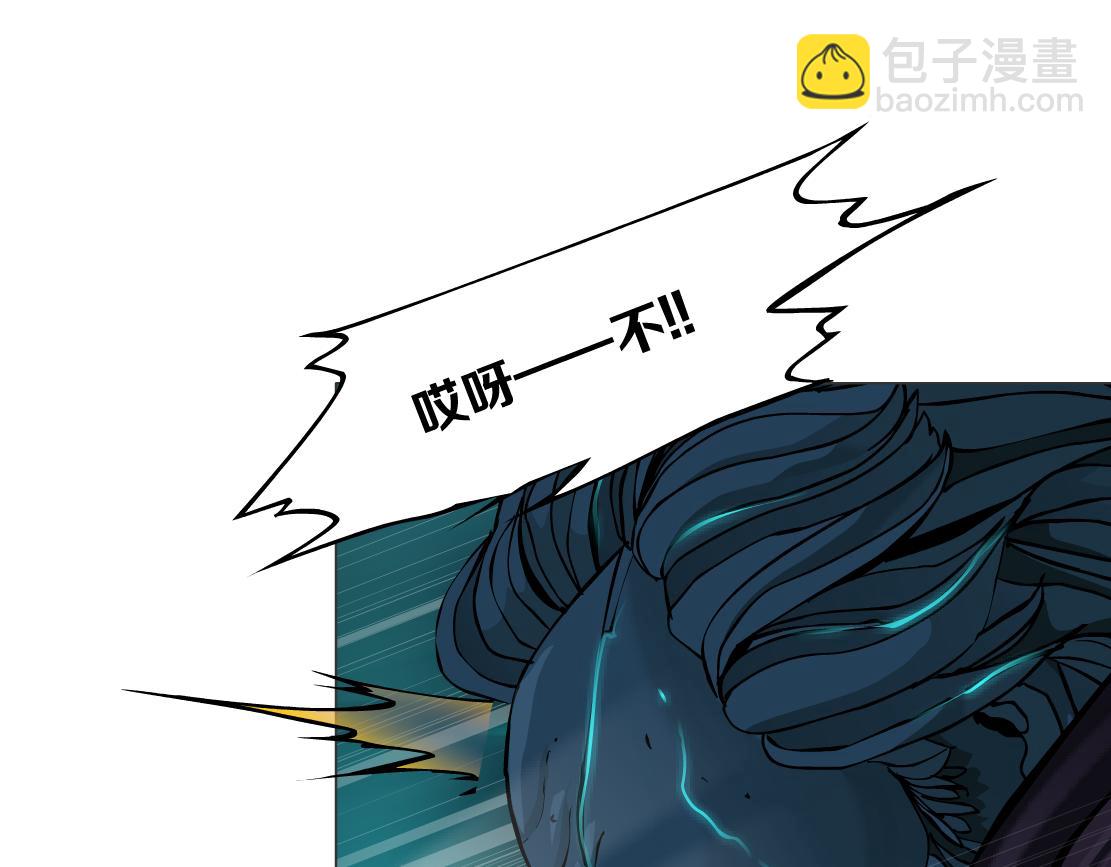 239【脑洞篇】忽悠瘸了23