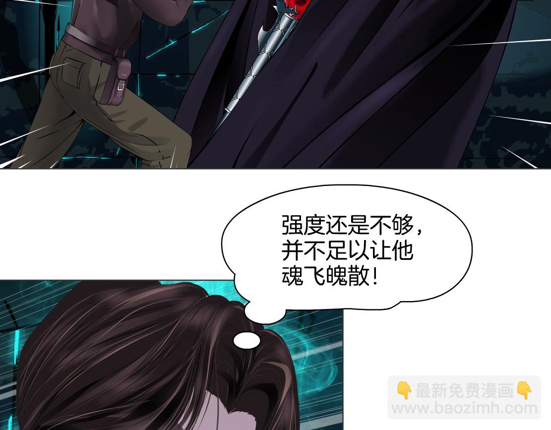 239【脑洞篇】忽悠瘸了26