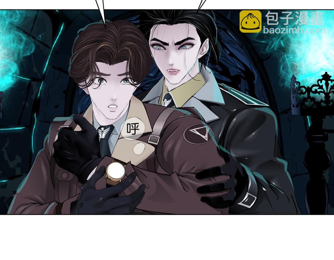 239【脑洞篇】忽悠瘸了30